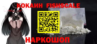 эйфоретик Конаково