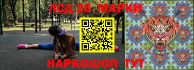 эйфоретик Конаково