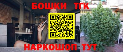 эйфоретик Конаково