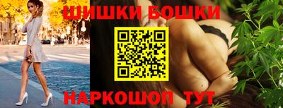 ALPHA-PVP Комсомольск-на-Амуре