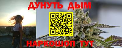 эйфоретик Конаково