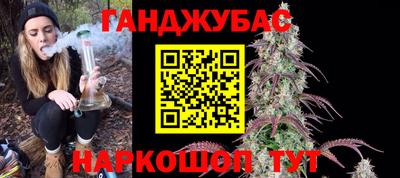 спайс Коммунар