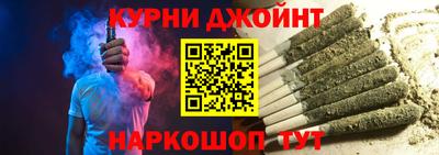 эйфоретик Конаково
