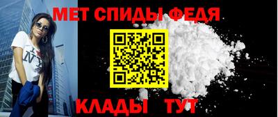 эйфоретик Конаково