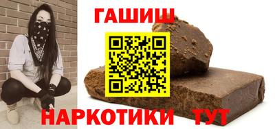 эйфоретик Конаково