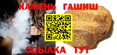 спайс Коммунар