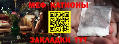 ALPHA-PVP Комсомольск-на-Амуре